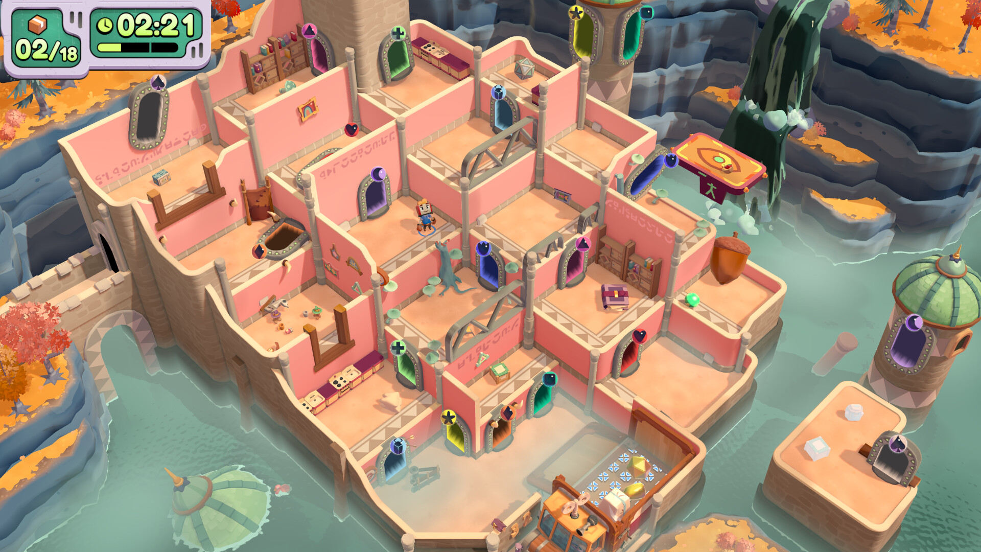 Screenshot 7