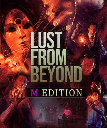 Lust from Beyond: M Edition