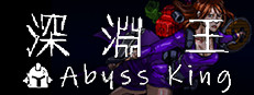 Abyss King Playtest game capsule image