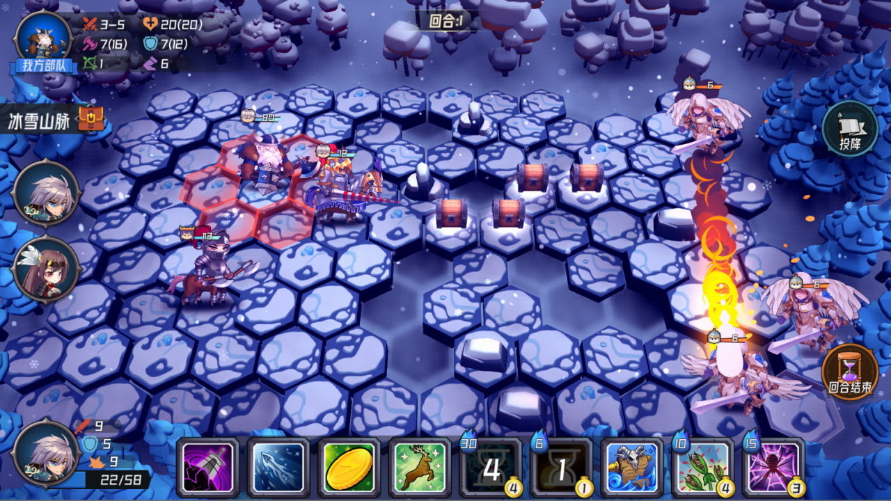 #3. 魔法迷域 (Steam) 由: 武汉幻狮科技有限公司