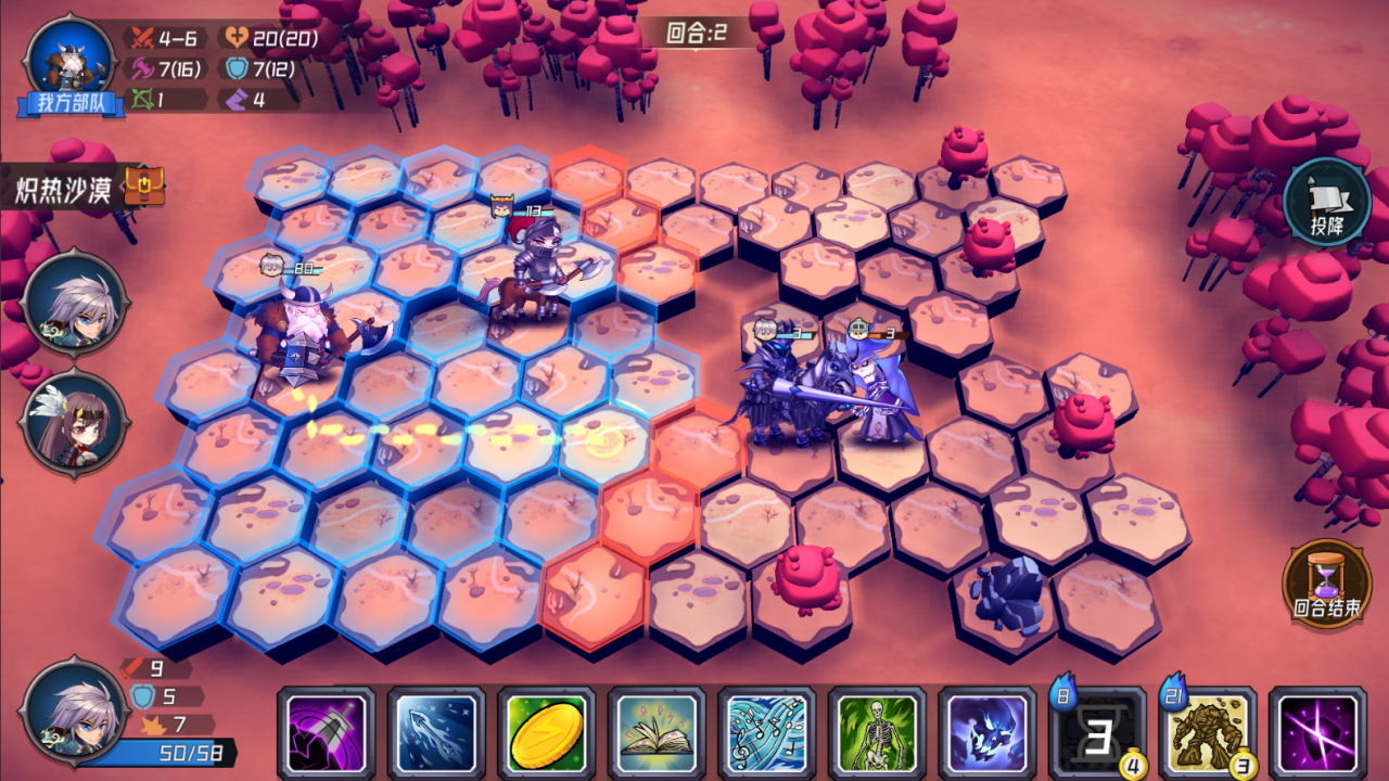 #2. 魔法迷域 (Steam) 由: 武汉幻狮科技有限公司