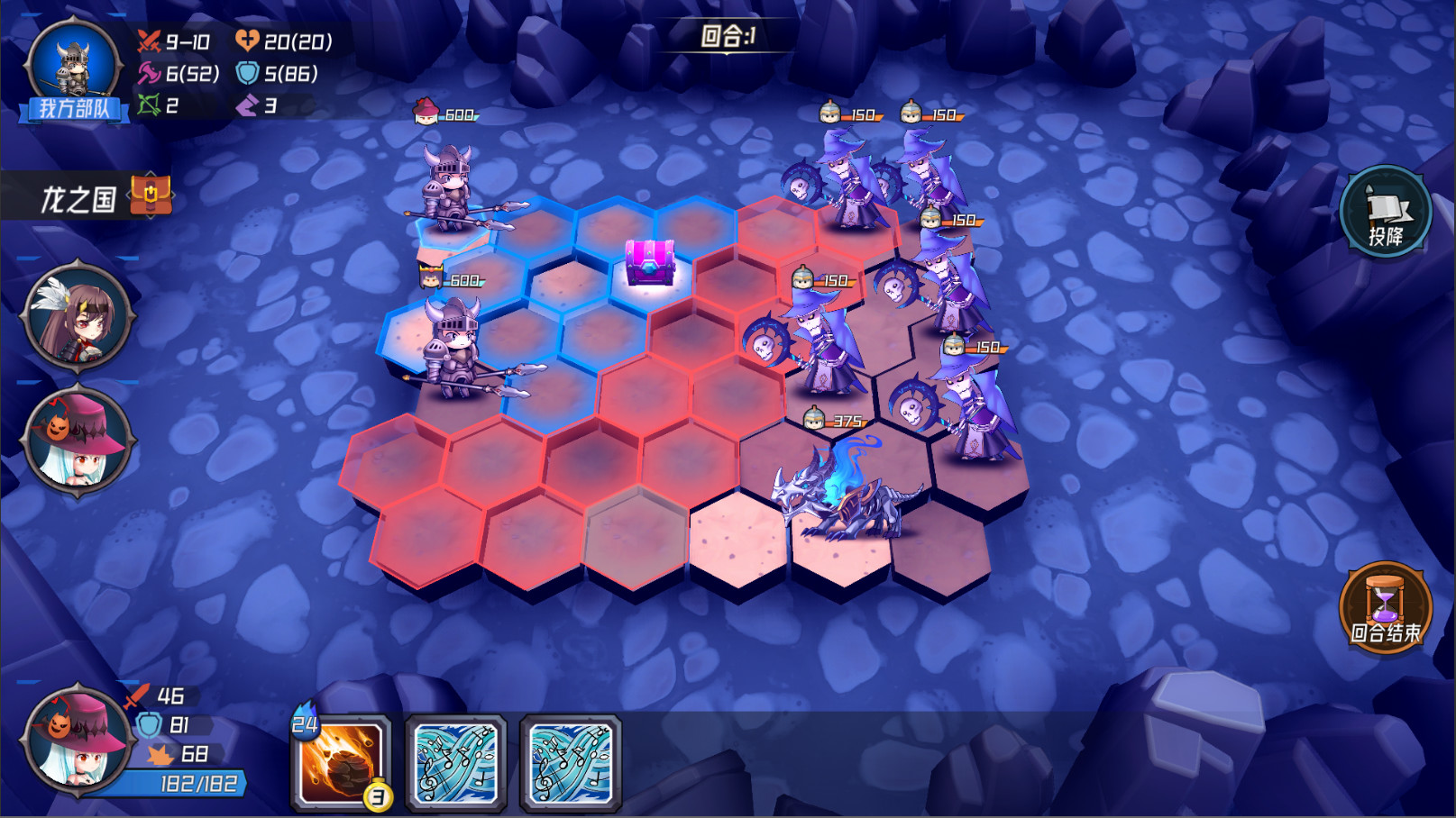 #5. 魔法迷域 (Steam) 由: 武汉幻狮科技有限公司