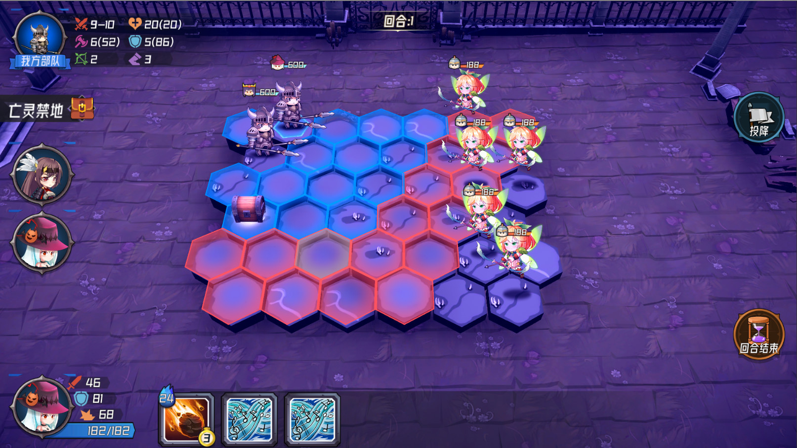 #4. 魔法迷域 (Steam) 由: 武汉幻狮科技有限公司