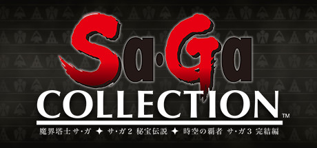 Sa・Ga COLLECTION