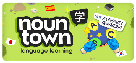 Noun Town: VR Language Learning