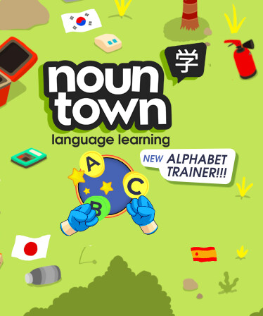 Noun Town: VR Language Learning