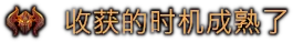 方舟游戏资源图片
