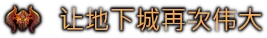方舟游戏资源图片