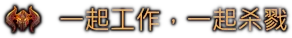 方舟游戏资源图片