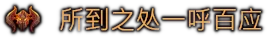 方舟游戏资源图片