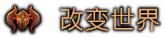 方舟游戏资源图片