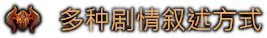 方舟游戏资源图片