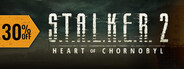 S.T.A.L.K.E.R. 2: Heart of Chornobyl