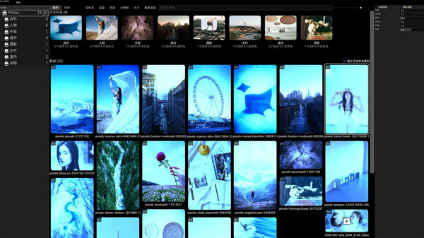 Swordfish screenshot 3