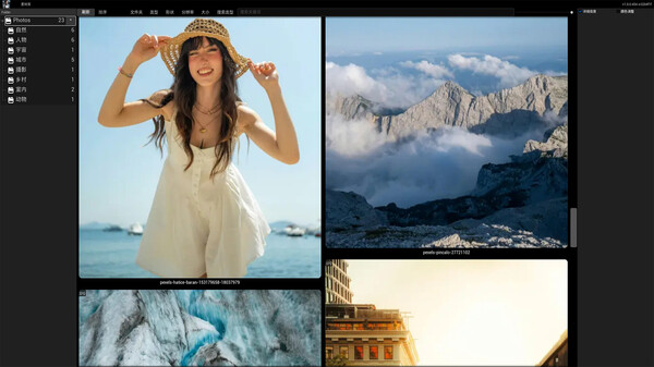 Swordfish screenshot 1