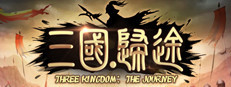 三国：归途 Playtest game capsule image