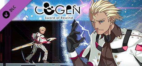 COGEN: Sword of Rewind - Additional Story ＆ Playable Character: Yuji Otori / COGEN: 大鳥こはくと刻の剣 - 追加シナリオ＆プレイ可能キャラクター：大鳥ゆうじ編 banner image