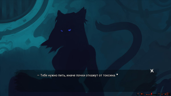 Screenshot z The Jewel of Monostructure