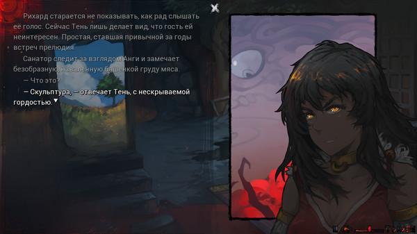 Screenshot z The Jewel of Monostructure