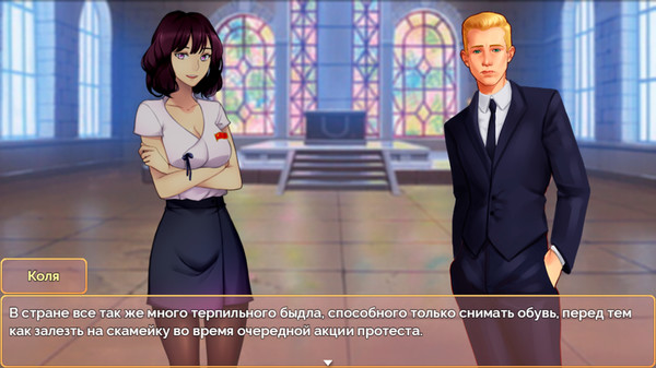 Screenshot z Love in Belarus