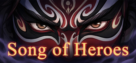 Song of Heroes Playtest