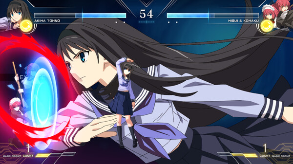 Screenshot z MELTY BLOOD: TYPE LUMINA - Akiha Tohno Round Announcements