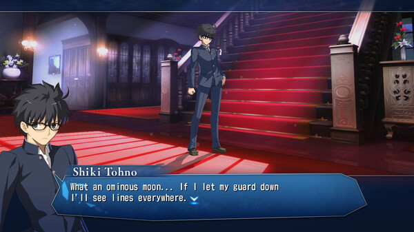 Screenshot z MELTY BLOOD: TYPE LUMINA - Shiki Tohno Round Announcements