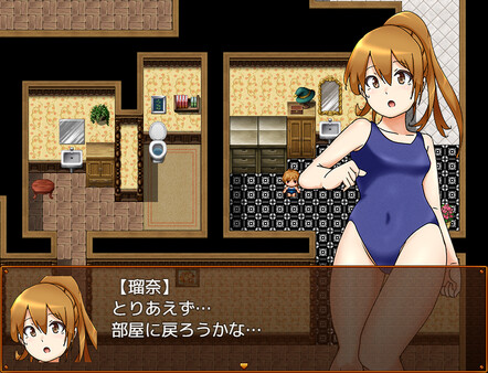 Screenshot z Succubus Runa and the Erotic Dungeon
