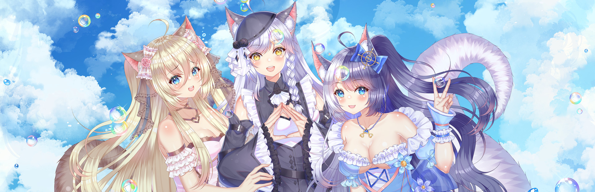 夏恋幻梦
