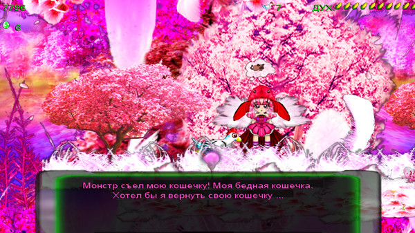 Screenshot z Chicken Utopia