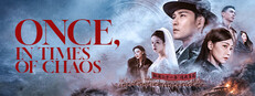Once,in Times of Chaos