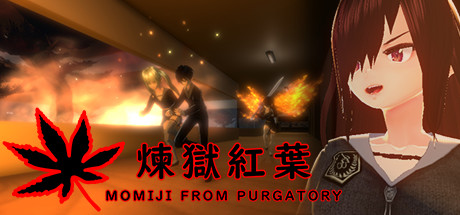 煉獄紅葉 MOMIJI FROM PURGATORY Cover Image