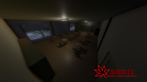 Screenshot z 煉獄紅葉 MOMIJI FROM PURGATORY Screenshot z 煉獄紅葉 MOMIJI FROM PURGATORY