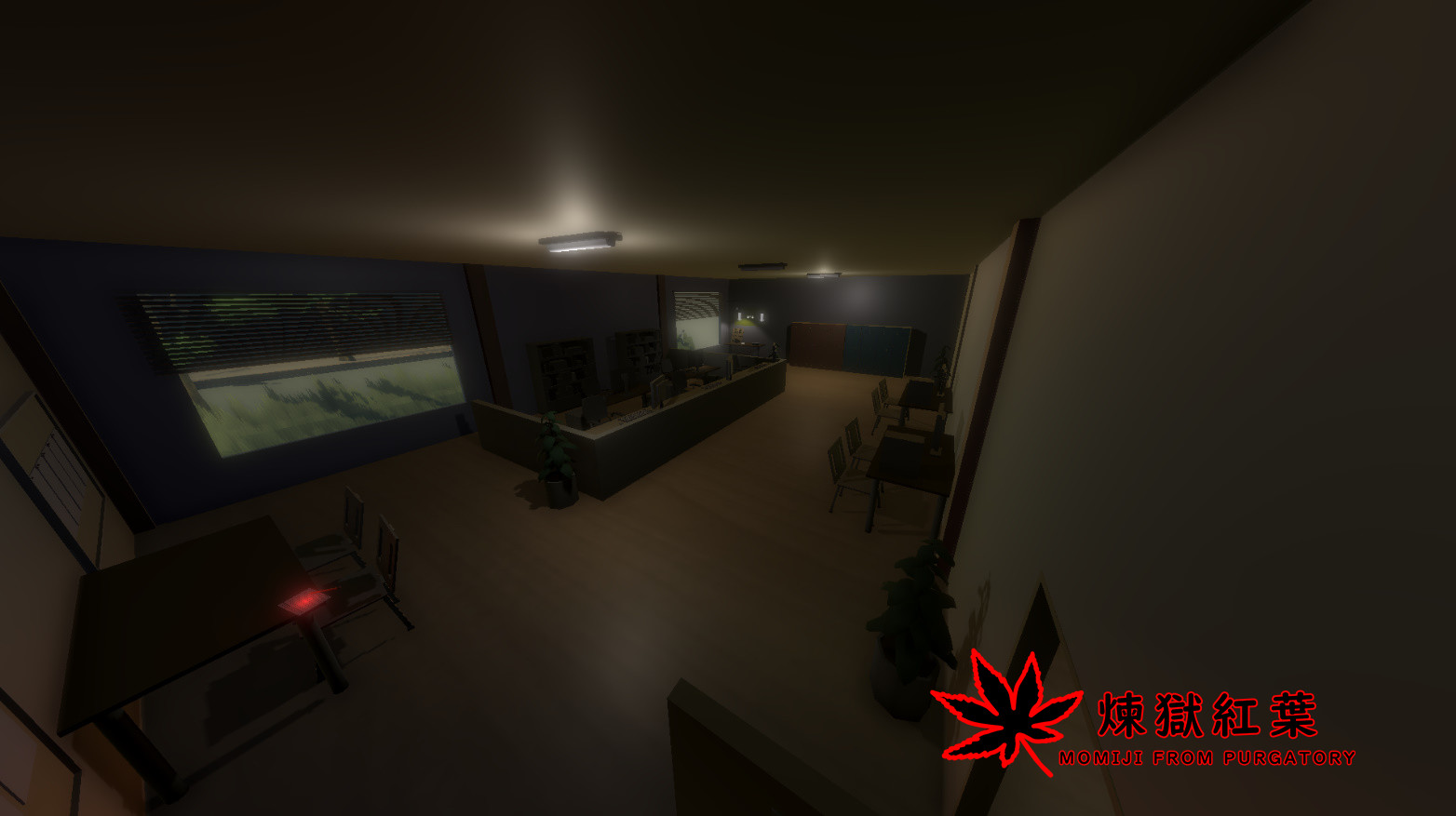 煉獄紅葉 Momiji From Purgatory screenshot #18