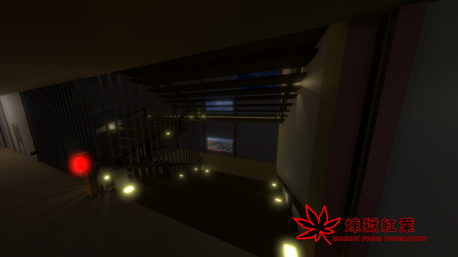 煉獄紅葉 Momiji From Purgatory screenshot #19