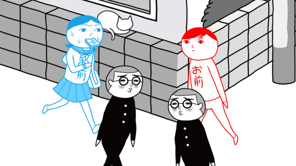 KUUKIYOMI 3: Consider It More and More!! - Father to Son