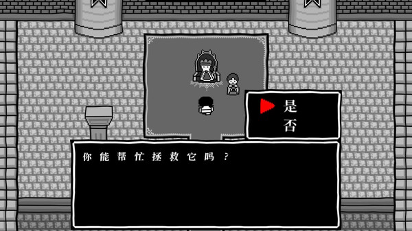大家一起观颜察色。3 -父与子- 截图 4