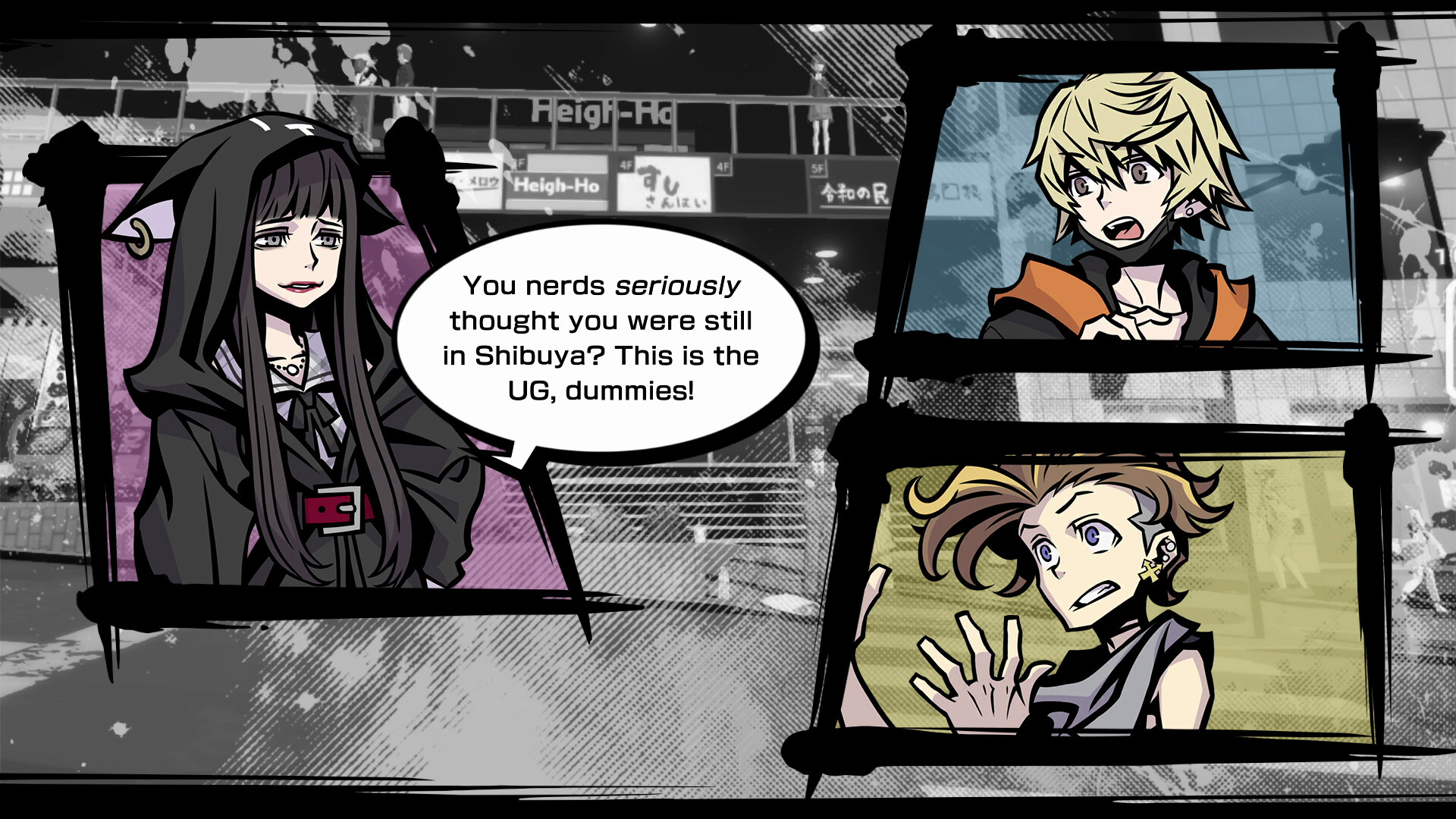 NEO: The World Ends with You 스크린샷 2