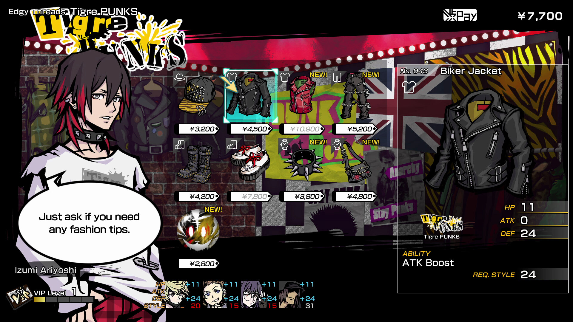 NEO: The World Ends with You 스크린샷 4