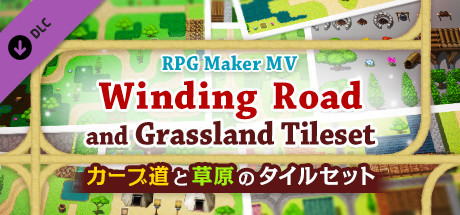 RPG Maker MV - Winding Road and Grassland Tilesetの作品画像