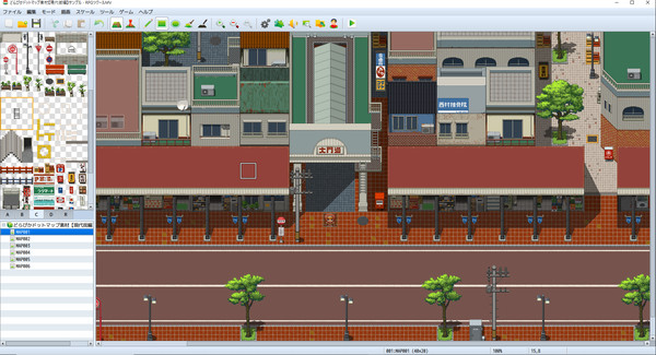 Screenshot z RPG Maker MV - DorapixelMapChips - Modern JP Screenshot z RPG Maker MV - DorapixelMapChips - Modern JP