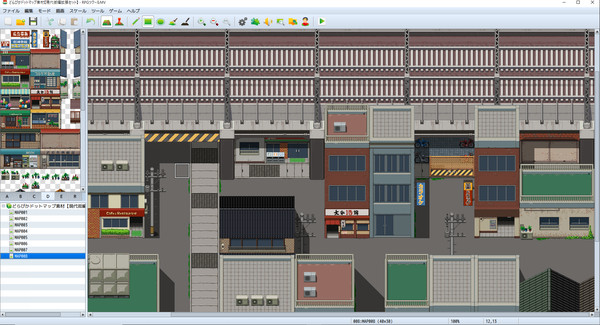 RPG Maker MV - DorapixelMapChips - Modern JP Custom