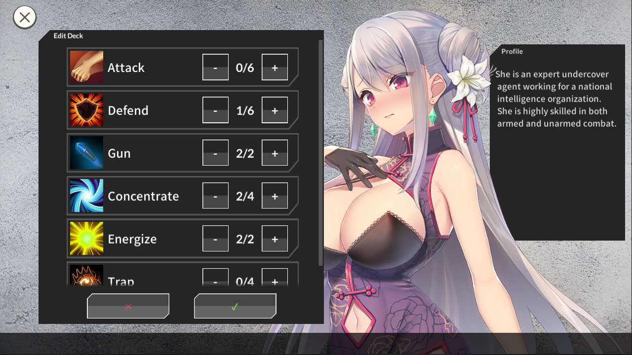 UndercoverAgent screenshot