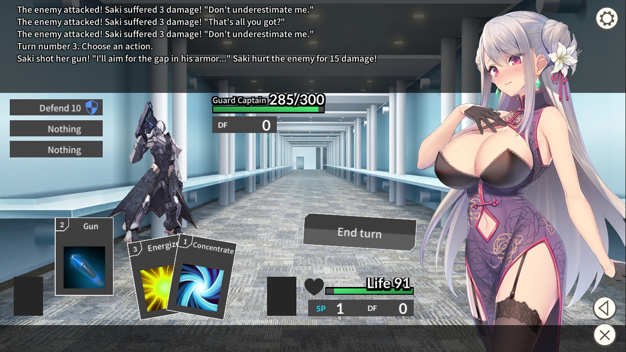 UndercoverAgent screenshot #4