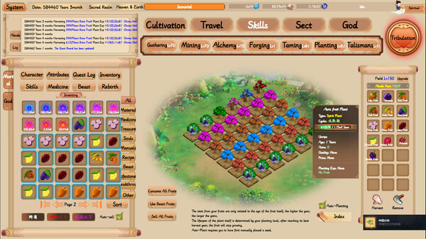 xiuzhen idle screenshot 3