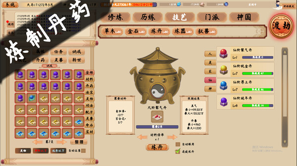 第 4 张，共 10 张
