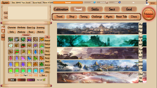 xiuzhen idle screenshot