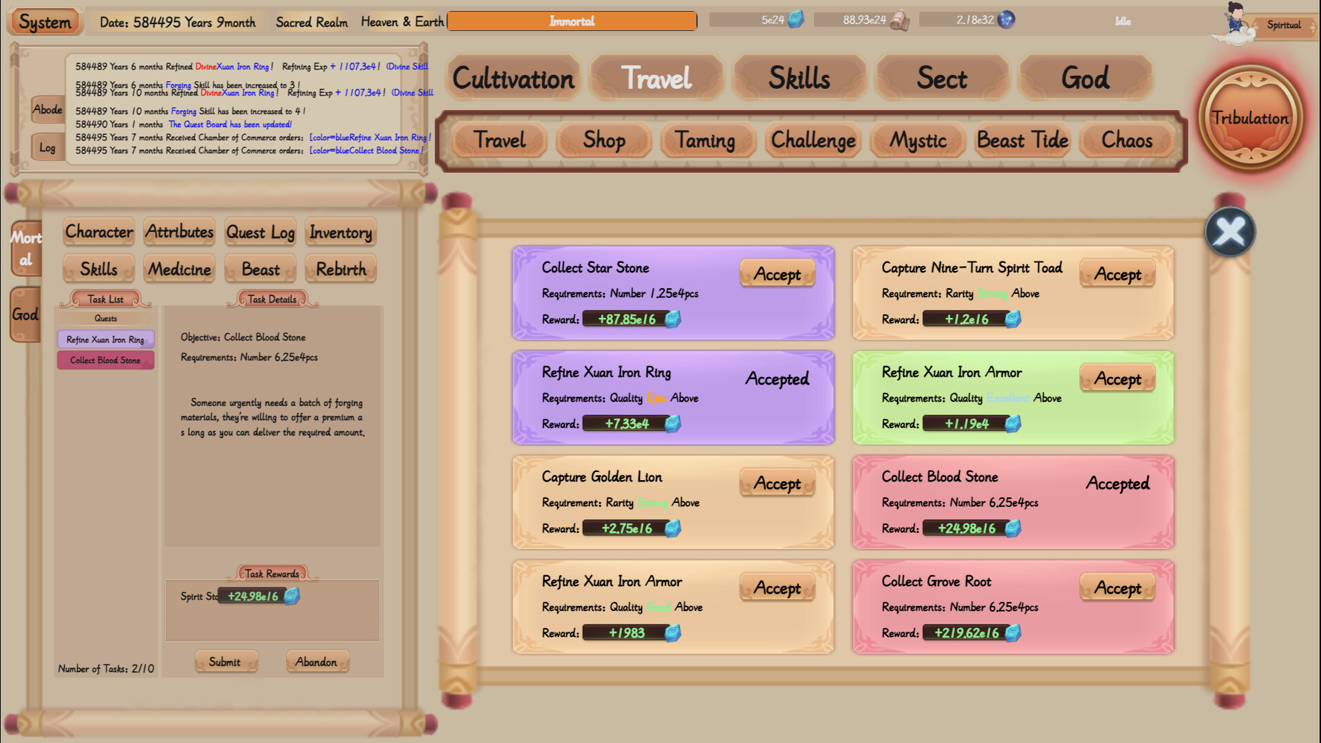 xiuzhen idle screenshot #15