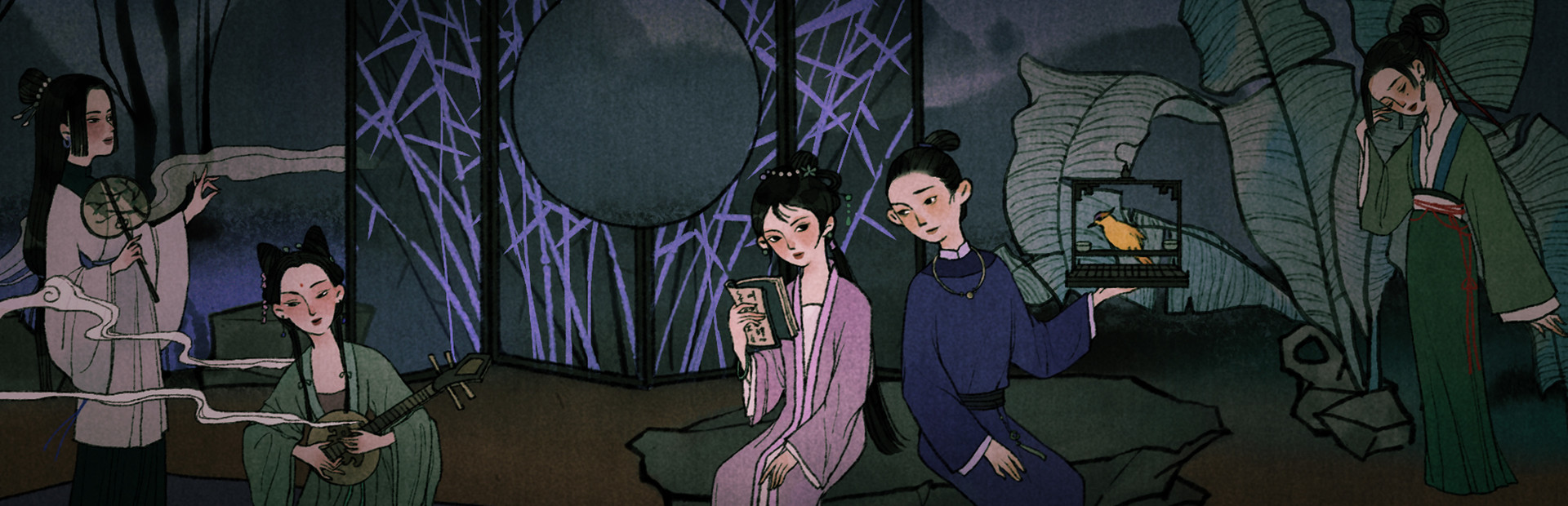 Tales of the Mirror
