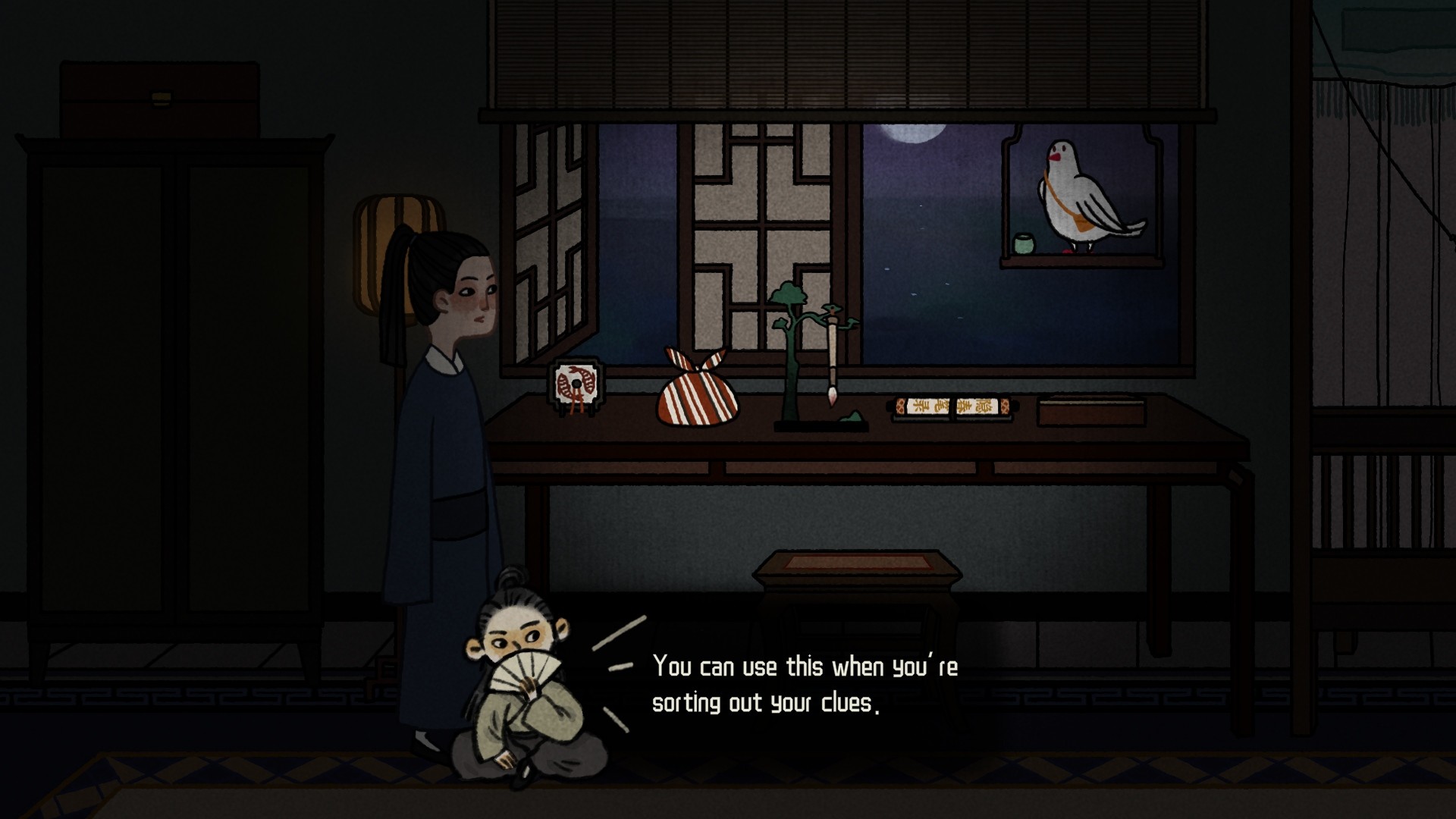 Tales of the Mirror screenshot 1